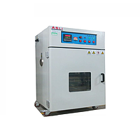 ASLI RHD - 90 High Temperature Nitrogen Oven (600×900×500 mm)
