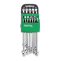 TOPTUL GSCW1401 15° Offset Pro-Line Combination Wrench Set (14 pcs)