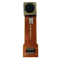 Leopard Imaging LI-OV5640-MIPI-AF-NL Cameras & Camera Modules