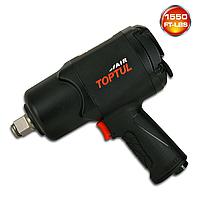 TOPTUL KSAC3213 1" DR.Super Duty Air Impact Wrench (2102 Nm)
