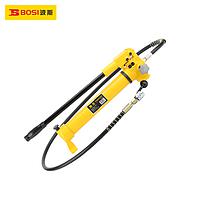BOSI BS800617 Pumping (300ml,1.2m)