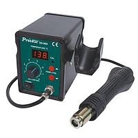 Proskit SS-969B Rework Station
