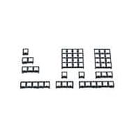 Grayhill 87AB3-201 Keypads KEYBOARD,12BTN