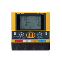 MULTI XA-4400 II Personal Multi Gas Monitor (combustible gas 0～100%LEL, O2 0～25Vol.%, H2S 0～30.0ppm, CO 0 ~ 300ppm)