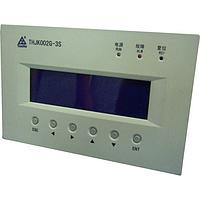 Tonhe THJK002G-3S Battery Charging Module