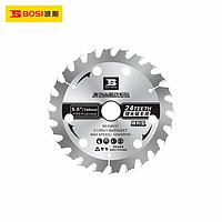 BOSI BS308030 T.C.T Saw Blade (5"/125mm)
