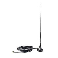 DIGI DC-ANT-DBHG Passive Antenna Antenna - Cellular