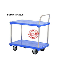 SUMO NP-220S Trolley (250kg - 300kg)