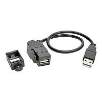 Tripp Lite U024-001-KPA-BK USB Cables / IEEE 1394 Cables Hi-Speed USB 2.0 Key Mount Ext Cable 1'