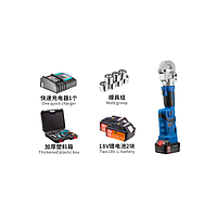 Xinchang Tools ES-300 Electro-hydraulic Plier (60KN, Cu300/Al240mm²)