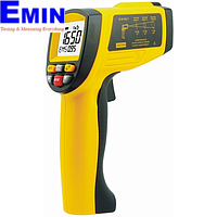 HUATEC HIR1650 Infrared thermometer (-18 ~ 1650℃; ± 1.5 ℃)