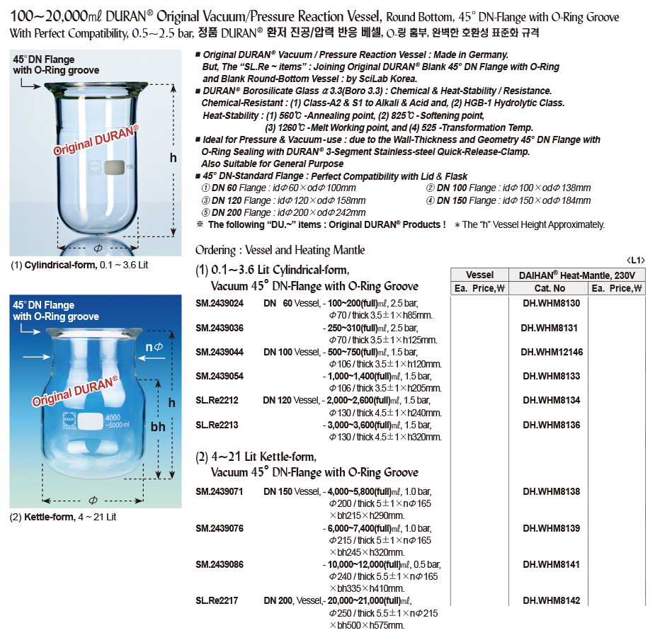 DG24-0636-1.jpg