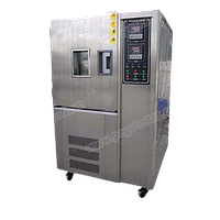 TEMPERATURE & HUMIDITY TEST CHAMBER