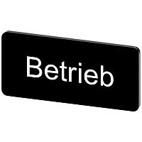 SIEMENS 3SU19000AC160AP0 Labeling Plate, Betrieb INSCR. LABEL, BLACK 12.5 X 27MM, BETRIEB