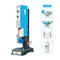 Lingke L3000 Pro Intelligent Digitalization Type Ultrasonic Welder (20kHz: 2000W / 3000W; 15kHz: 3000W / 4000W)