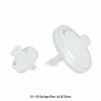 DaiHan DH.Fil3065 Filter, Syringe, PVDF, Sterile, Hydrophobic, 0.45㎛, Ø13mm