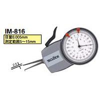 TECLOCK IM-816 Caliper Gauge (5~15mm/0.005mm)