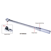 INSIZE IST-9WM2000 TORQUE WRENCHES (400-2000 N.m, 1 inch)