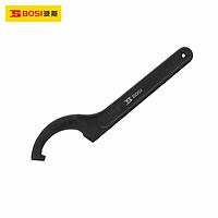 BOSI BS466120 Hook Wrench (100-110mm)