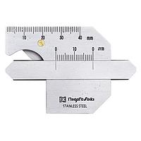 Niigata Seiki WG-1(M) Weld gauge