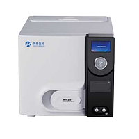 Zonkia TSB45L Table Autoclave (45L)