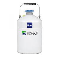 Haier YDS-2-30 Liquid Nitrogen Container Biological (2L)