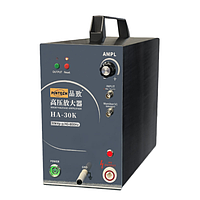 Pintech HA-30K High Voltage Amplifier (40-800Hz, 30kVp-p)