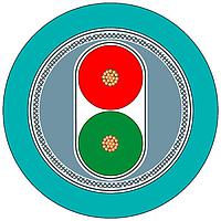 SIEMENS 6XV18303EH10 Bus Cable CABLE PROFI AQUA FC TRAILING (20M MIN.)