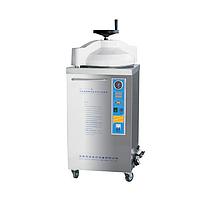 Zonkia LX-B100L HWD Hand Wheel & Digital Vertical Autoclave (100L)