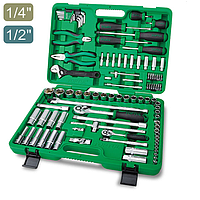 TOPTUL GCAI9701 Tool Kit (97 pcs)