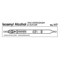 Gastec 117 Quick-measuring Detector tubes Isoamyl alcohol C5H11OH (5 ~ 300 ppm)