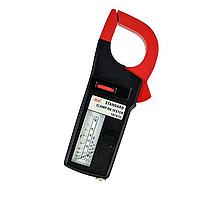 SEW 1010 CL Clamp Meter (AC 1000A)