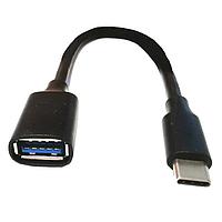 Embedded Tools & Accessories