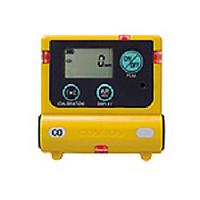 Cosmos XC-2200 TOXIC GAS DETECTORS