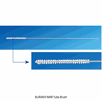 DURAN DU.2907400 Brush, for Φ5mm NMR Tubes, STS Wire w/Nylon Bristles, L250mm