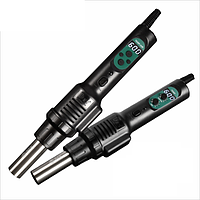 DES Tools 560B Hot air gun (560W)