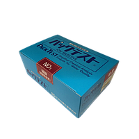 Nitrate meter