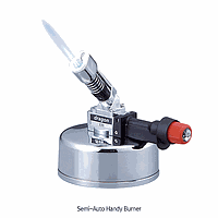 Burner & Torch