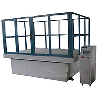 HAIDA HD-A521-1 Electronic Digital Carton Transportation Vibration Test Equipment (60-300 round/min; 0.5T)