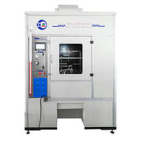 Hongdu Flammability Tester Repair Servicen
