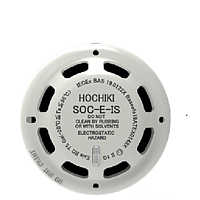 Hochiki SOC-E-IS Đầu báo khói chống nổ kèm đế