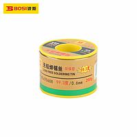 BOSI BS470605 Lead Free Soldering Tin (99.3°/0.6mm/100g)