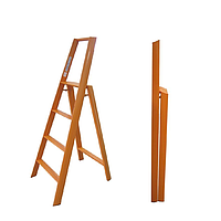 ADVINDEQ AV304 (orange) Ladder (4 steps)