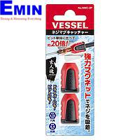 Vessel NMC-2P Bit Magnetizer / Demagnetizer (+2 x 110mm)