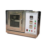 PEGO PG-QC Vehicle Material Horizontal Flammability Tester (Φ9.5mm±0.5mm)