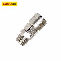 BOSI BS364003 Self-Locking Quick Connectors (R1/2" SM40T)