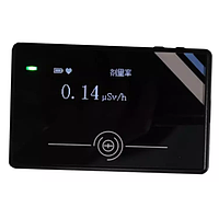 Probest RG1300 Personal Radiation Detector (0.01μSv/h ～ 1Sv/h)