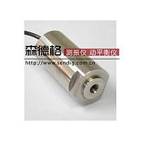 Sendig SS-430 Stress Energy Transmitter