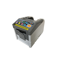 FUMA ZCUT-9GR Automatic Tape Cutting Machine (6~60mm, 200mm /s)