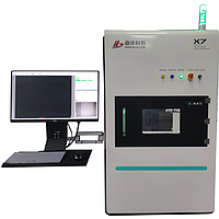 DINGHUA TECHNOLOGY DH-X7 X-RAY non-injury detector (90kV, 5um)